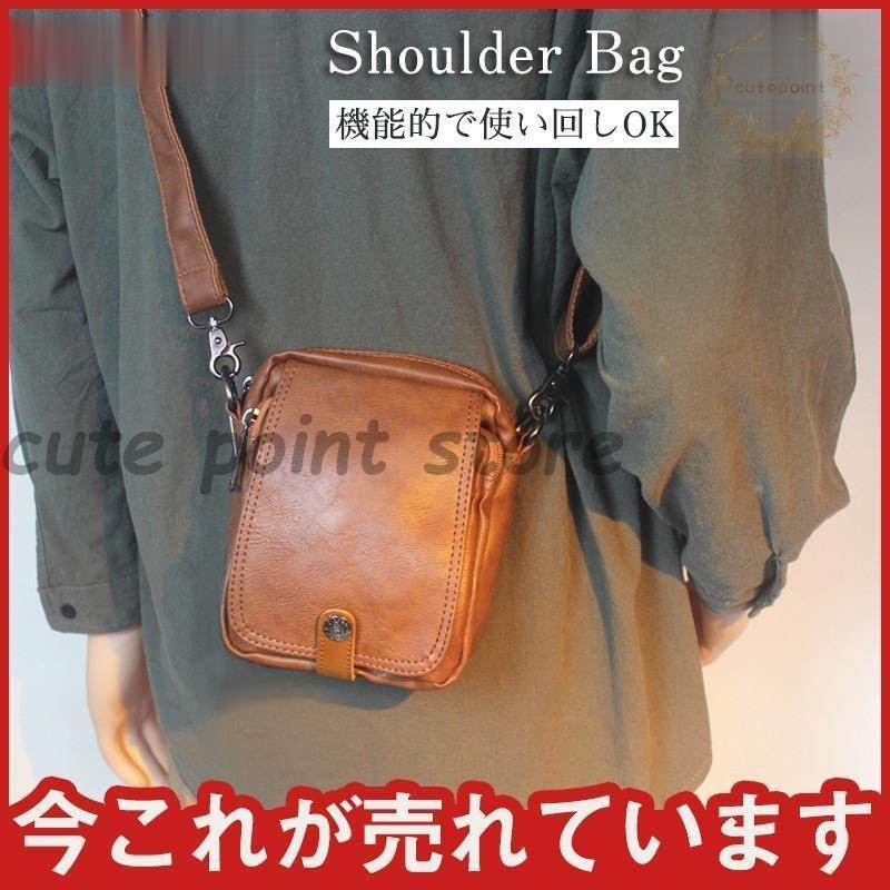 ショルダーバッグ バッグ メンズ PU 肩掛け カジュアル アウトドア 便利 通勤 ビジネス かばん スマホ入れ 敬老の日 プレゼント(4)