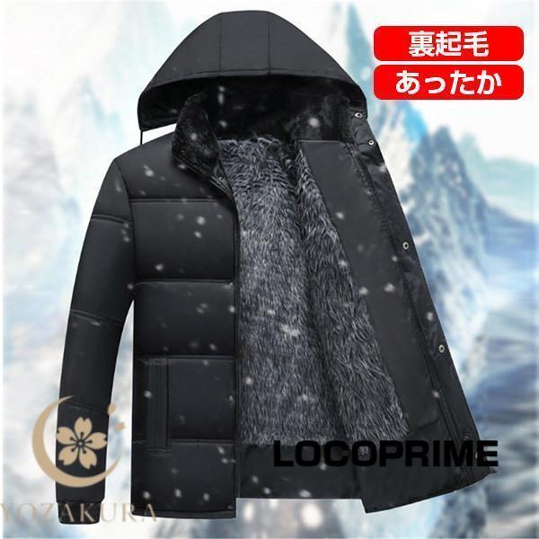 ʥ ʥ󥸥㥱å  ΢ ʥ㥱å ադ ʥ㥱å  Ȥ 礭  50 60 70