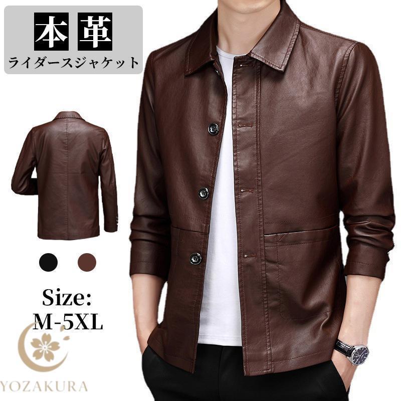 饤㥱å  쥶 㥱å 󥰥饤ѡ ա 㡼  Х ץ㥱å   