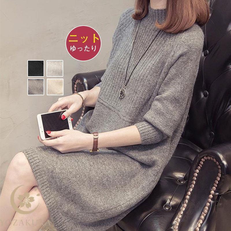 ˥åȥԡ ˥å ǥ ˥åȥ ˥å  İ ɨ Ĺµ  ˥åȥ ä ϥͥå ץ 