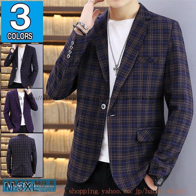 テーラードジャケット メンズ チェック柄 フォマール ビジネススーツ 新生活 通勤 就職 スーツトップス..