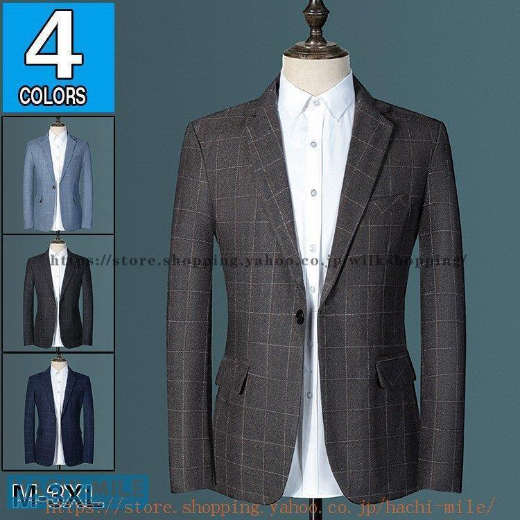 テーラードジャケット メンズ チェック柄 シンプル 通勤 新生活 就職 フォマール 結婚式 スーツトップ..