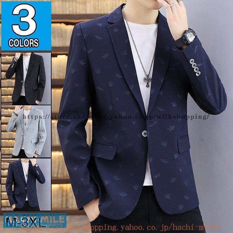 テーラードジャケット メンズ フォマール ビジネス おしゃれ プリント カジュアル スーツトップス 2021..