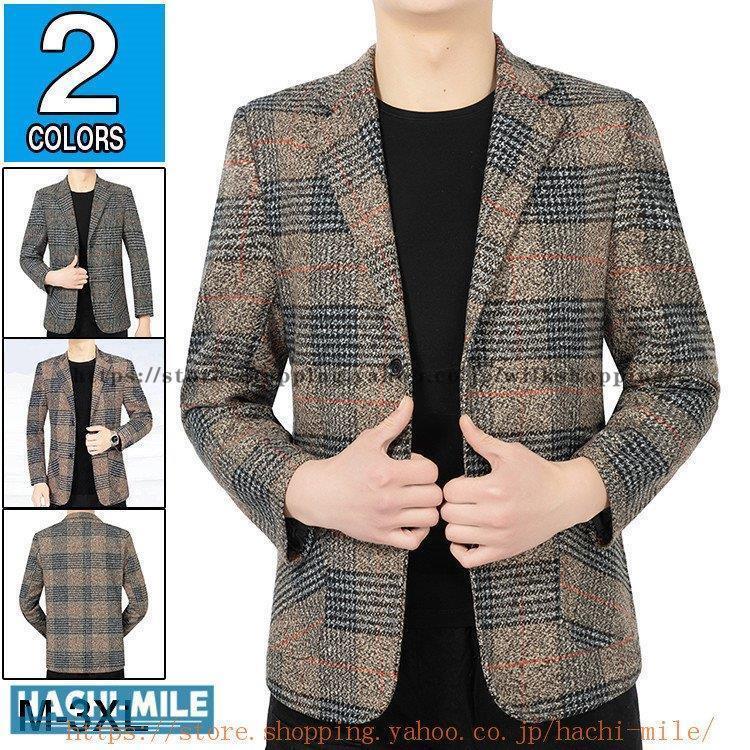 テーラードジャケット メンズ チェック柄 おしゃれ 紳士服 フォマール お兄系 スーツトップス 新生活 2..