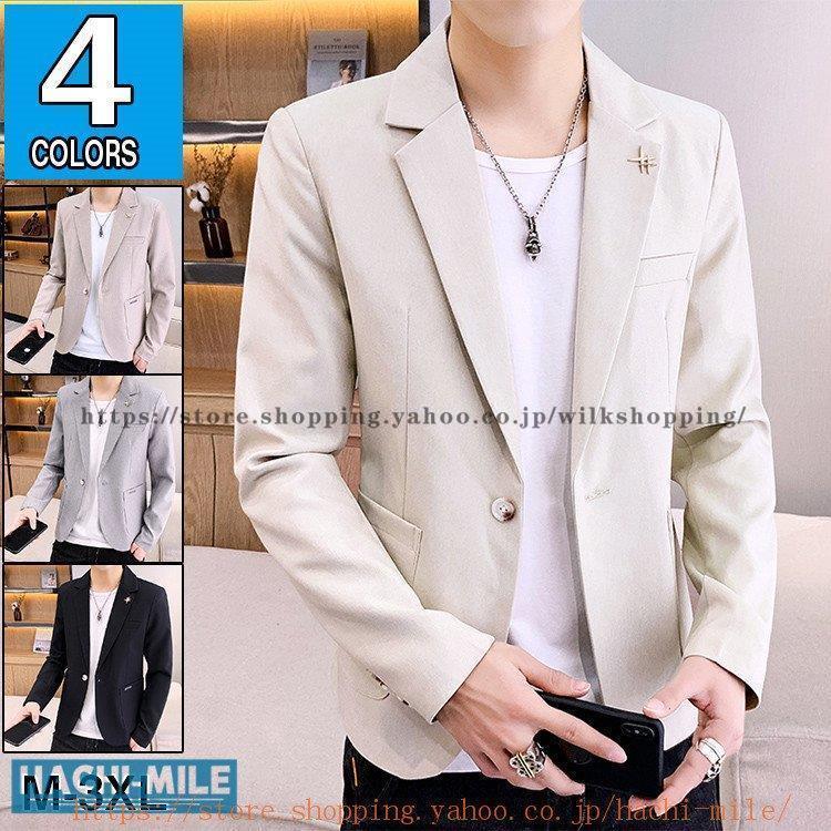 テーラードジャケット メンズ 無地 フォマール 紳士服 ビジネス 通勤 スーツトップス 新生活 結婚式 20..