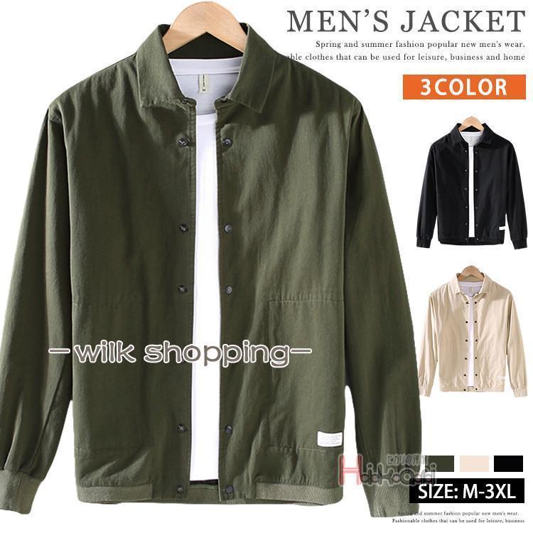 コーチジャケット メンズ ジャケット ライトアウター カジュアル 綿100% 秋 秋服 アウター 無地 スナッ..