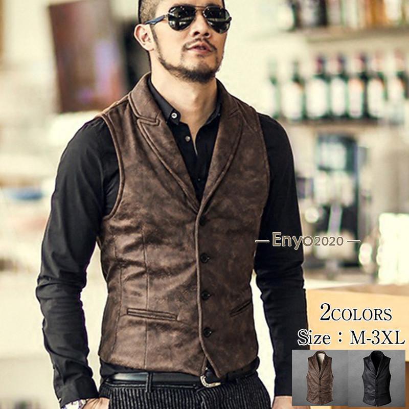 レザーベスト メンズ ライダースベスト Vネック 革ジャン チョッキ 無地 レイヤード カジュアル 着痩せ 防寒 重ね着 ジャケット 秋冬 おしゃれ