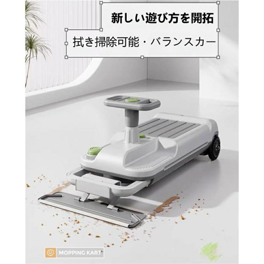 楽天市場】ゴーカート 掃除の通販