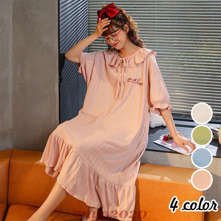 【素材】：綿/ポリエステル【カラー】：ホワイト、グリーン、ブルー、ピンク【サイズ】：（約）*参考体重：45-50KG(M) 50-55KG(L) 55-65KG(XL) 65-75KG(2XL)*参考身長：153-163CM(M)155-170CM(L) 158-170CM(XL) 160-175CM(2XL)【商品説明】：ネグリジェ パジャマ レディース 春夏ワンピース パジャマ 無地 大きいサイズ ネグリジェ フレア ロング丈ワンピ パジャマ 部屋着 大人可愛い シャレ