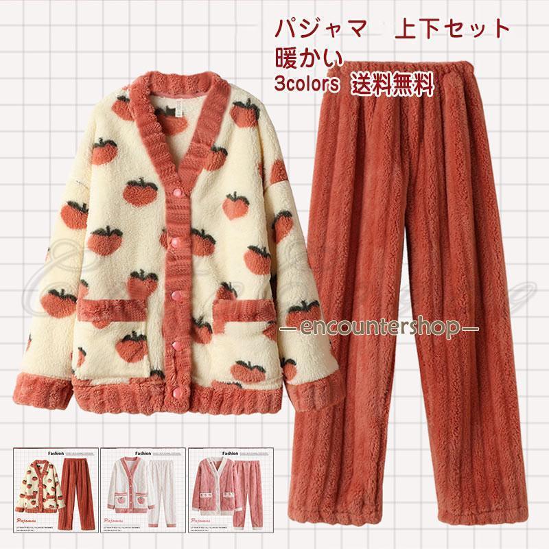 商品詳細　※記載のないアクセサリー、小物等は付属しません　■カラー:color1-3■サイズ（cm）:M:着丈64 バスト92 袖丈52 肩幅38 パンツ丈94 ヒップ94L:着丈66 バスト96 袖丈54 肩幅39 パンツ丈96 ヒップ98XL:着丈68 バスト100 袖丈56 肩幅40 パンツ丈98 ヒップ1022XL:着丈70 バスト104 袖丈58 肩幅41 パンツ丈99 ヒップ106■素材:ポリエステルなど※備考●実寸はメジャー採寸の為、若干の誤差が生じる場合があります。●色合いはモニター環境により若干の誤差が出ます。