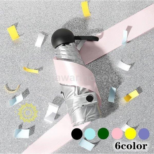 折りたたみ傘 傘 ミニ 遮光 5段折りたたみ式 遮熱 耐風 晴雨傘 軽量 晴雨兼用 レディース 無地 日傘 梅雨 UVカット 紫外線カット(4)