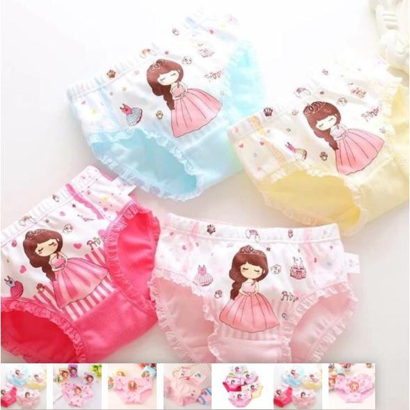 ボックスショーツ 4枚セット 色ミックス パンツ 子供用下着 女の子 キッズ ジュニア ボクサーパンツ ボ..