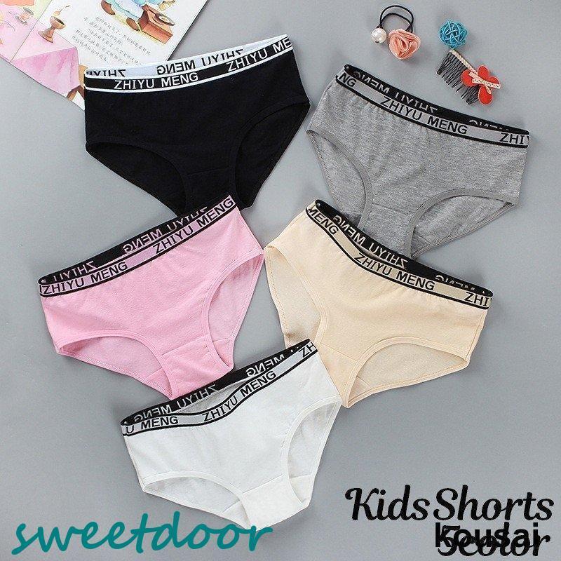 子供用ショーツ スタンダード 5枚入り パンツ パンティー キッズ ジュニア インナー 下着 小学生 高学..