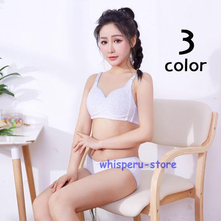 ֥饸㡼 ˥ ñ Υ磻䡼 ʡ  ܥ 3ĥۥå 3ʳĴ ȥåĹĴǽ  λ   