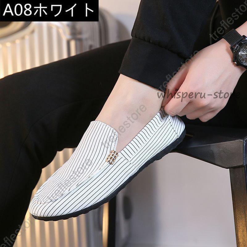 �����ե��� ����åݥ� ����åץ��� ��󥺥��塼�� �ǥå����塼�� �����ѥɥ꡼�� ���塼�� ������ ��� �����奢�륷�塼��