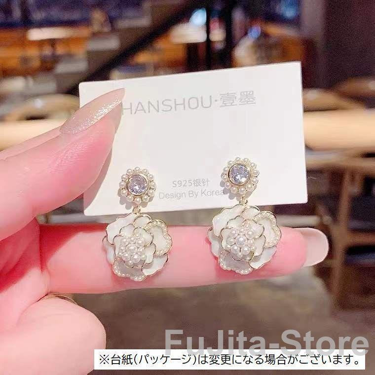 スタッドピアス キャッチピアス レディース アクセサリー 耳飾り フラワー ライン...