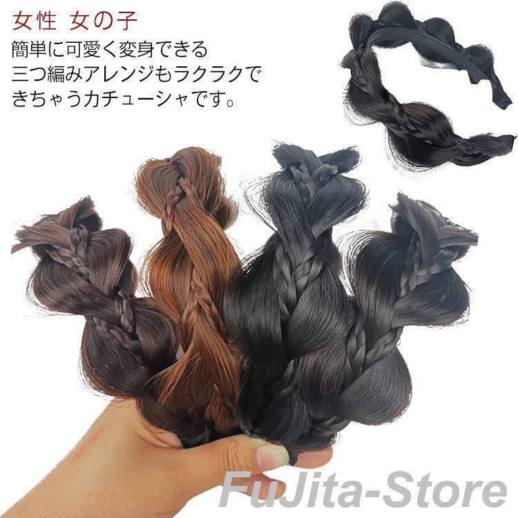 樂天商城 - 三つ編みカチューシャ ウィッグ レディース ヘアアレンジ 3つ編み みつあみ ヘアアクセサリー ヘッドアクセ ナチュラル 大人 幅広 ヘアーアクセサリ