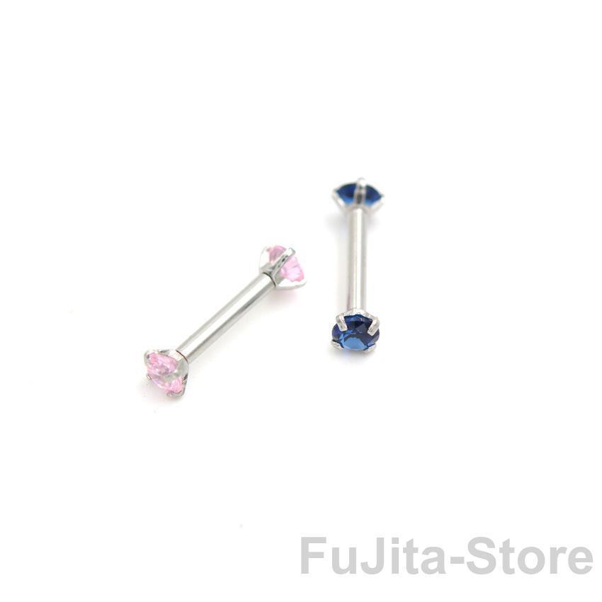 株式会社NEUTRALのボディピアス ストレートバーベル 16G 1個 レディース アクセサリー 軟骨 耳たぶ イヤーロブ ヘリックス トラガス 舌 セカンドピアス つけっぱ｜アングル3