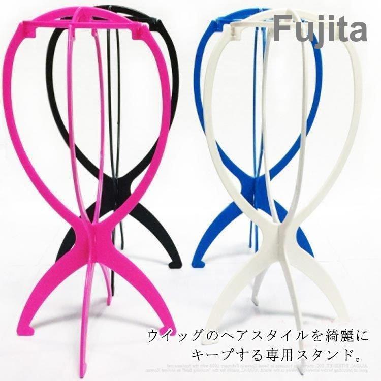 ウィッグ スタンドハンガー 組み立て フルウィッグ 部分かつら ケア用品 ハットスタンド 帽子ハンガー ..
