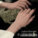 ブレスレット 単品 レディース アクセサリー チェーン風 華奢 カニカン きれいめ 上品 おしゃれ かわいい 女性 大人女子 プレゼント ギフト 誕生