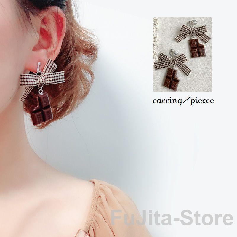 イヤリング ピアス チョコレートモチーフ フック アクセサリー アクセ レディース チョコレート チョコ リボン ギンガムチェック柄 大ぶり 大きめ