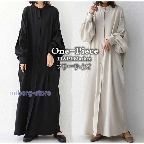 樂天商城 - ワンピース レディース マキシワンピース 黒ワンピ 大きめ ゆったり おしゃれ 上品 きれいめ 丸首 長袖 秋冬 着痩せ 大きめ ロングワンピース 無地 シンプル