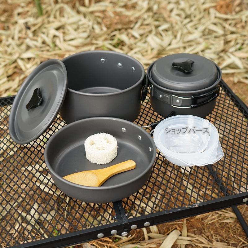 クッカーセット ソロ キャンプ用品 調理器具 鍋セット ステンレス アウトドア 3人 4人 防災グッズ 軽量 爆買 neutral2396-10054736 株式会社NEUTRAL サンプル画像3
