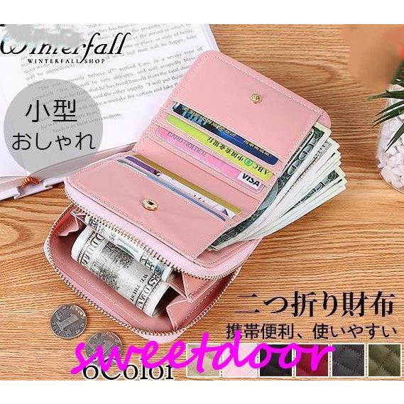 M - 二つ折り財布 レディース メンズ ミニウォレット ファスナー おしゃれ 使いやすい 小銭入れ コインケース カード ウォレット かわいい