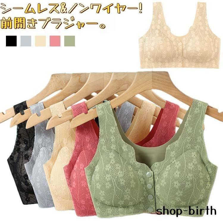 M おすすめ体重40-50kg L おすすめ体重50-60kg XL おすすめ体重60-70kg 2XL おすすめ体重70-80kg 3XL おすすめ体重80-90kg 4XL おすすめ体重90-100kg