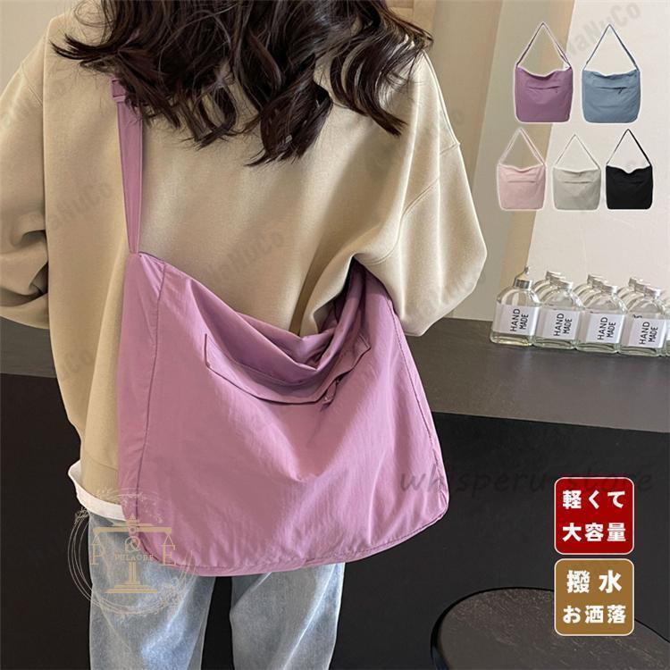 ショルダーバッグ レディース 軽い ナイロン a4サイズ 斜めがけバッグ 大きめ 夏 大容量 軽量 韓国 女性 カバン バッグ 韓国 旅行 おしゃれ 40代 50代 60代