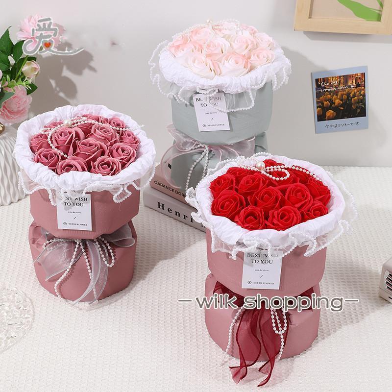 ソープフラワー花束ギフト記念日退職...