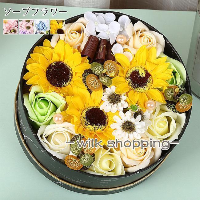 樂天商城 - ソープフラワー 花束 ギフト ブーケ ギフトボックス 誕生日 母の日 記念日 先生の日 バレンタインデー