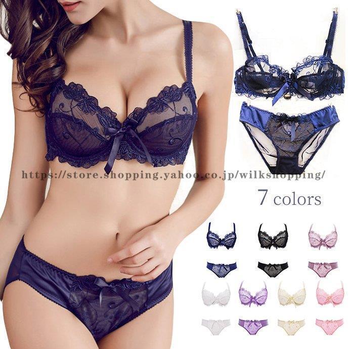 ブラジャー ショーツ セット 下着女性 ランジェリー ノンパッドブラ パッド無し解放感 レディース インナー 透け感 総レース 7カラー ABCD