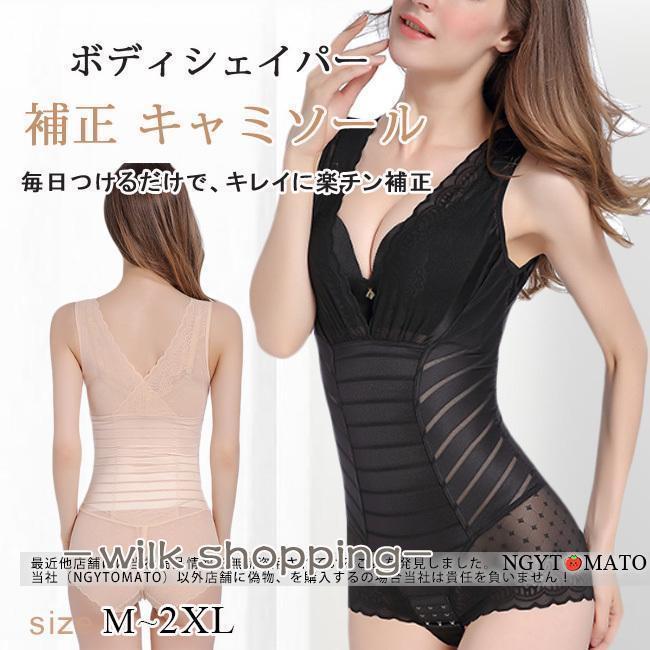 ���� �ܥǥ��������ѡ� ���� �Х��ȥ��å� �ð�����ʡ� �尵 �ܥǥ������� �ɥ쥹����ʡ� ����ߥ����� ��ʢ ���� �������� �̵��� ��