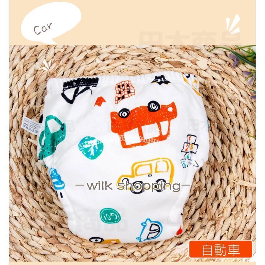 トレーニングパンツ トイトレパンツ 子供 トイレトレーニングパンツ トレパン 90 1...