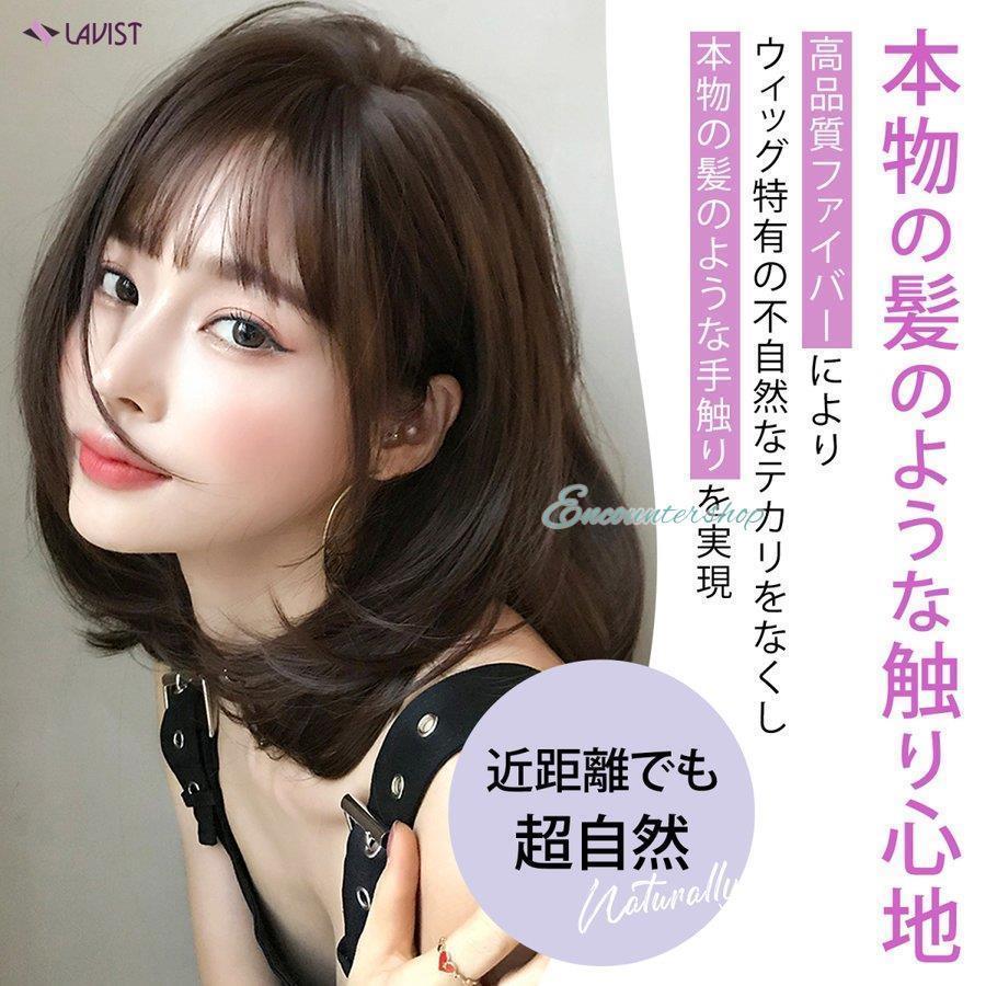 Wigs - ウィッグ ミディアム ボブ フルウィッグ カール 女性 自然 ウイッグ かつら エクステ 髪 黒髪 金髪 コスプレ ウェーブ 安い レディース 耐熱