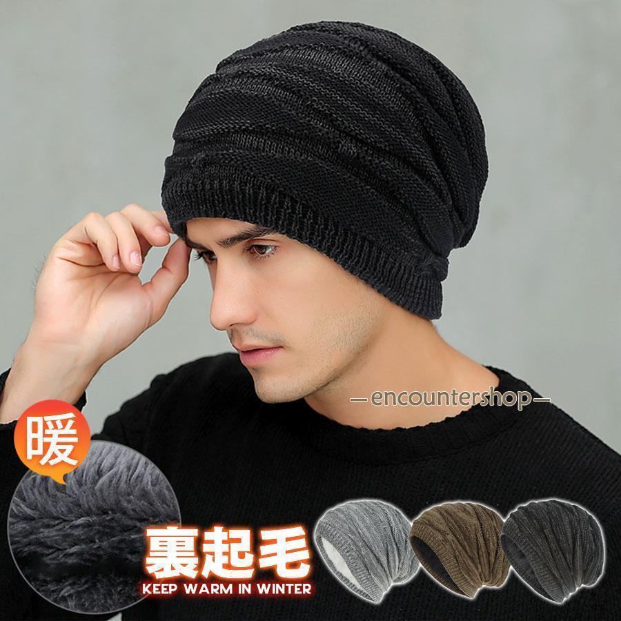 �˥å�˹ ��� ��ǥ����� ˹�� ���� ΢�ܥ� �ɴ� �Ȥ� ���㥹���å� �˥å� �� �� �˽����� ����å� ������� �����奢�� �ӻ� ����