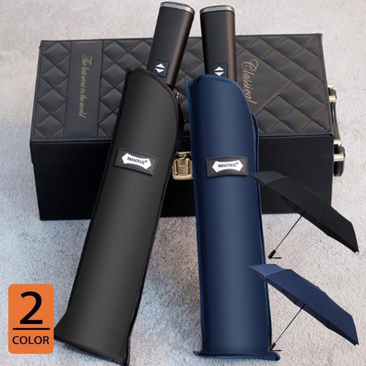 メンズ 折りたたみ傘 晴雨兼用■素材：ポリエステル、PVC、遮光フィルム（傘骨：8本骨）■カラー：ブルー ブラック■サイズ：詳細は写真参考です■原産地：中国