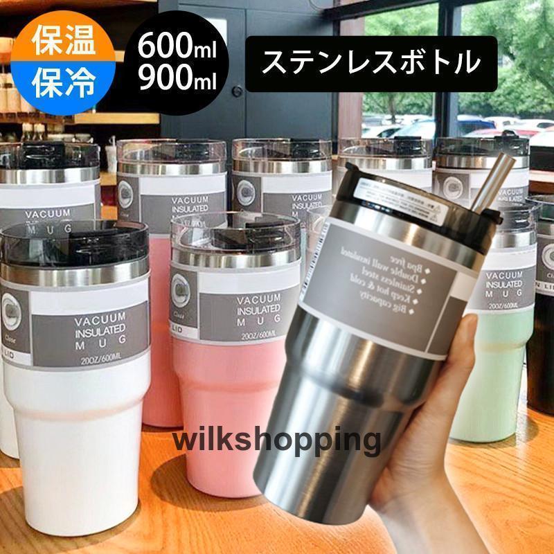 樂天商城 - タンブラー 水筒 600ml 蓋付き 大容量 車載せでき 真空断熱 保温 保冷 持ち運び マグボトル 直飲み 二重構造 ステンレス コーヒーカップ