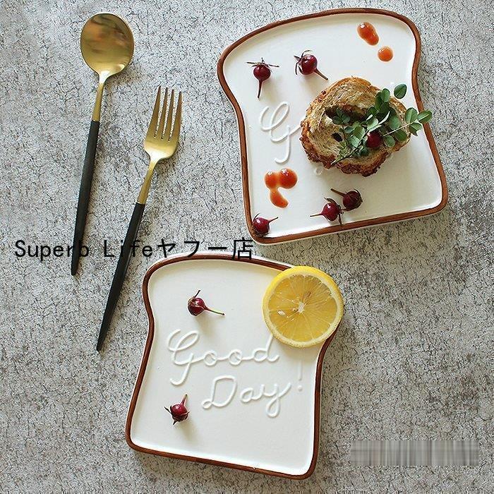 お皿 食器 アクセサリー収納 おしゃれ 北欧 かわいい ギフト お誕生日 お礼 祝い 結婚祝い 引越し祝い ..