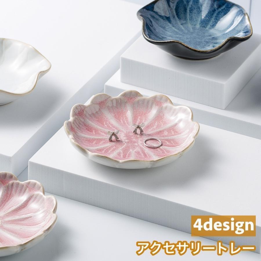 ���������꡼�ȥ졼 ���������꡼�ȥ쥤 ���������꡼�ץ졼�� ��ʪ���� ��ʪ�֤� ���� �꡼�� �ե� ��Ǽ ��� ����ƥꥢ �����ط�