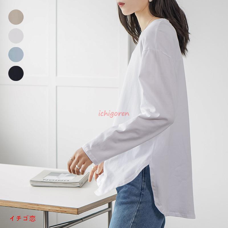 樂天商城 - tシャツ Tシャツ コットン長袖オーバーサイズ裾ラウンドTシャツ レディース 綿Tシャツ 長袖Tシャツ クルーネック 丸首 ミドル丈 長袖 無地 秋物