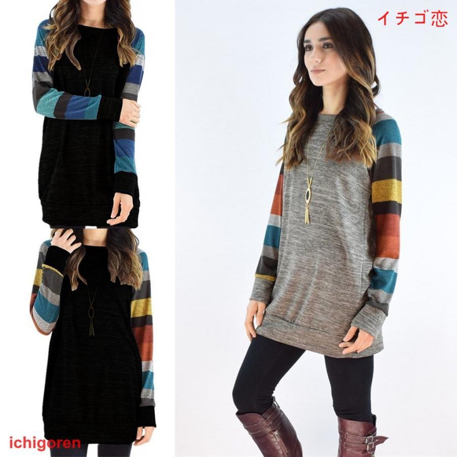 Wear （Martial Arts） - カットソー チュニック ワンピース ニットソー ボーダー レディース トップス バイカラー 長袖 ゆったり ミックス ストライプ 体型カバー 秋 冬