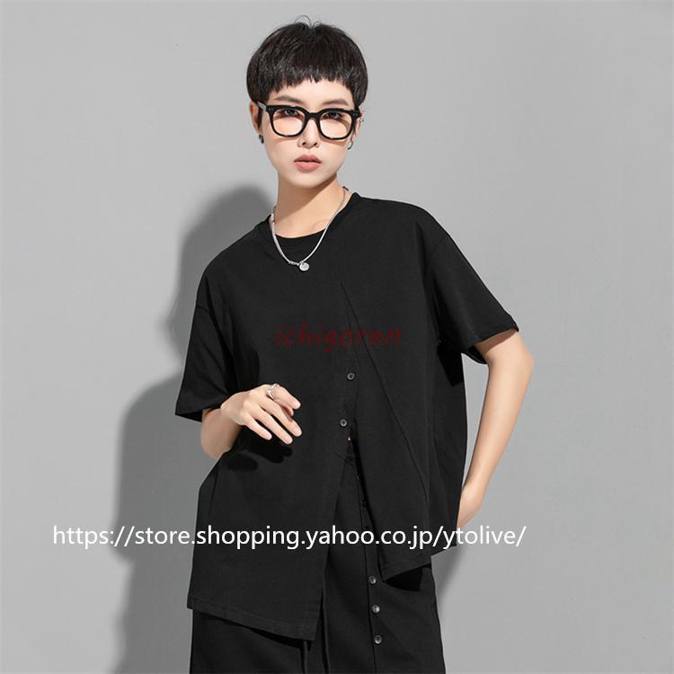 樂天商城 - カットソー レディース トップス 半袖 春 夏 Tシャツ スリット 個性的 ゆったり アシメデザインプルオーバー