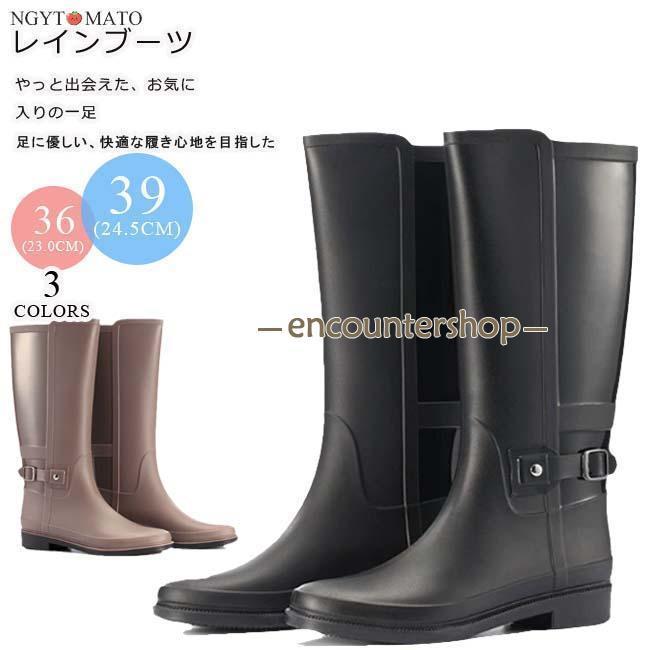 其它 - レインブーツ レディース ロング 防水 レインシューズ 長靴 雨靴 ロングブーツ 履きやすい 歩きやすい 滑り止め 台風 梅雨対応 晴雨兼用 おしゃれ 防水 防滑 黒