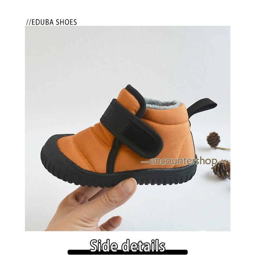 ���Ρ��֡��� ���å� ���硼�ȥ֡��� �����ȥɥ� �ߥɥ�� �ɿ� �ɴ� �ɳ� ���� ���� �����奢�� �㷤 �ܥ��֡��� Ĺ�� ���� ���ˤ��� �⤳�⤳ �İ��� �Ȥ���