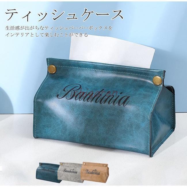 Rakuten - ティッシュケース 通販 車用 おしゃれ 車 レトロティッシュケース