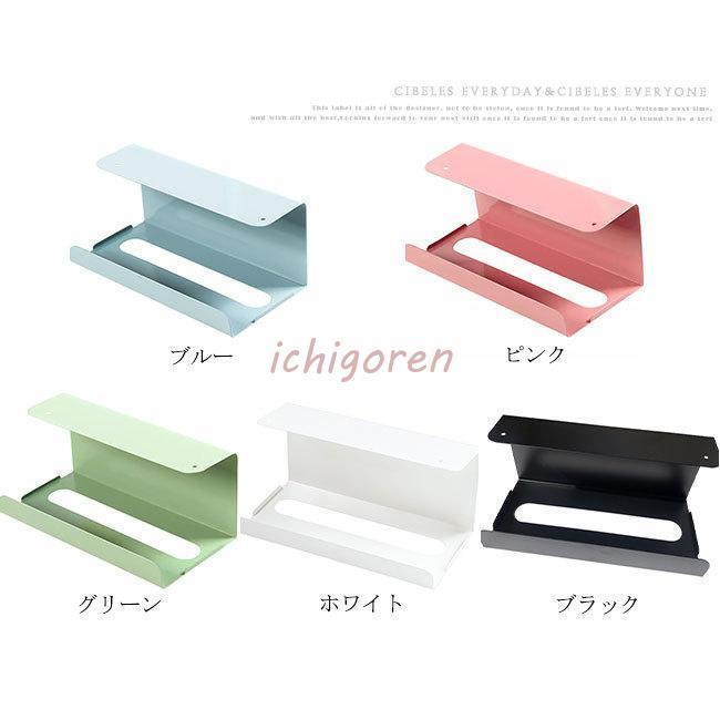 ティッシュケース ボックスティッシュケース キッチンペーパーホルダー
