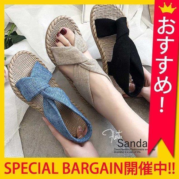 樂天商城 - サンダル フラット ベルト ストラップ 美脚 オープントゥ 歩きやすい レディース シューズ