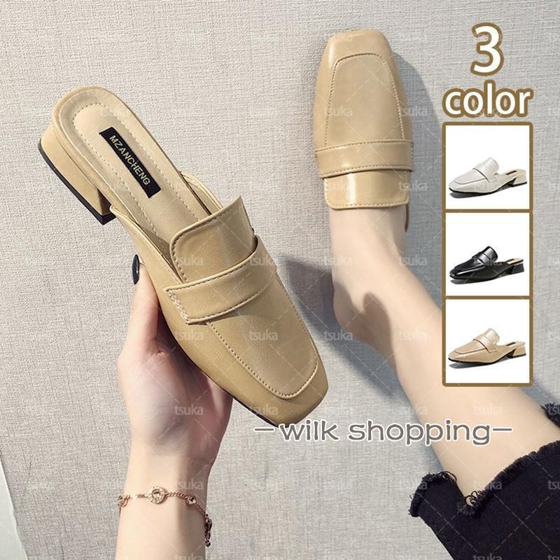 スクエアトゥ ミュール ローファーシューズ レディース スリッパ チャンキーヒール パンプス ローヒール かかとなし バブーシュ 外履き カジュアル おしゃれ